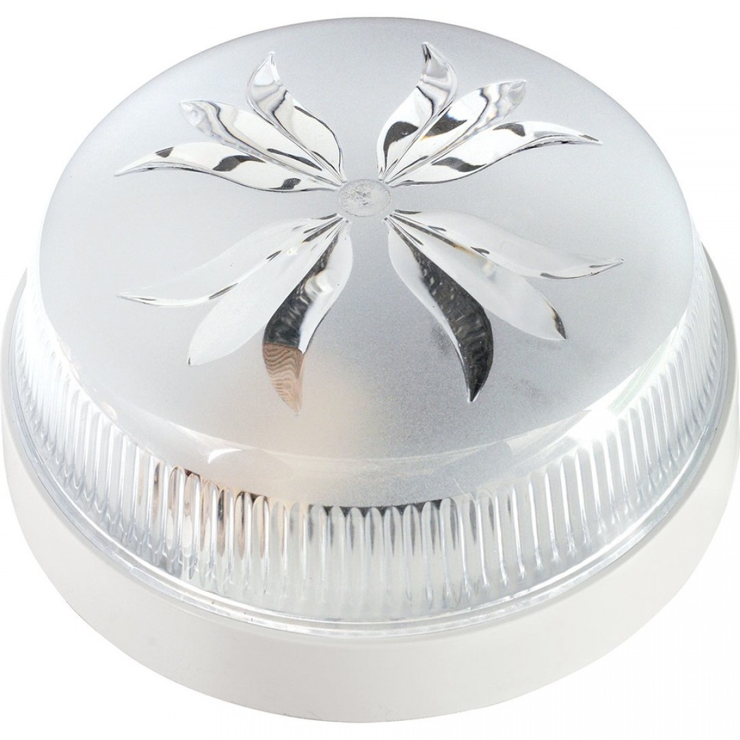 Vega Glob Tavan Lambası 220V