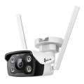 TP-LINK VIGI VIGI C340