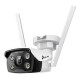 TP-LINK VIGI VIGI C340