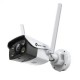 TP-LINK VIGI VIGI C340