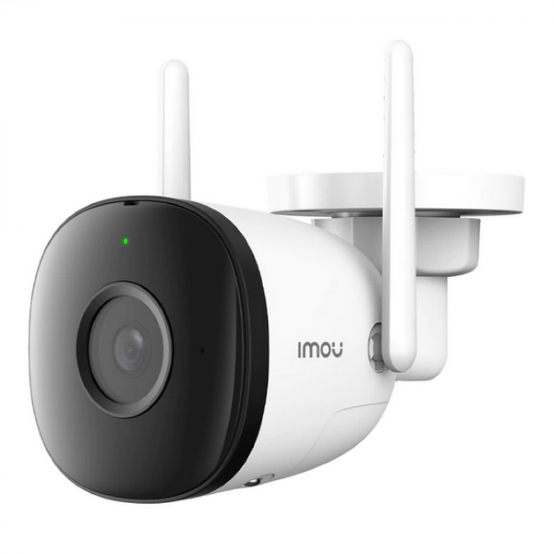 IMOU IPC-F22P Bullet 2C 2MP 2.8mm WiFi Dış Ortam Güvenlik Kamerası