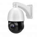 PTZ Kamera