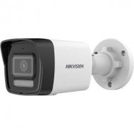 Hikvision DS-2CD1021G2-LIU(F) 2 MP Smart Hibrit Sabit Bullet IP Güvenlik Kamerası (2.8mm)